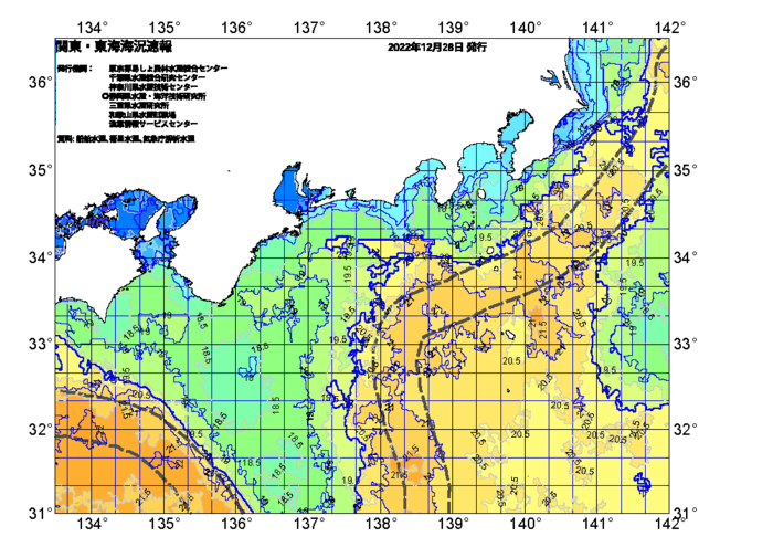 広域版海の天気図2022年12月28日