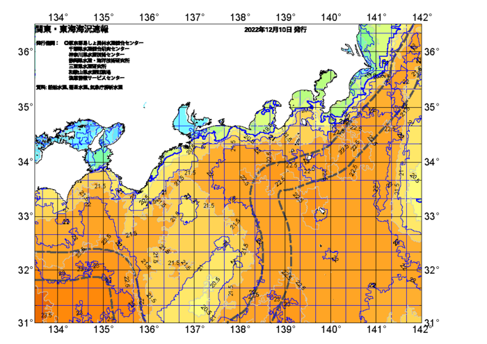 広域版海の天気図2022年12月10日