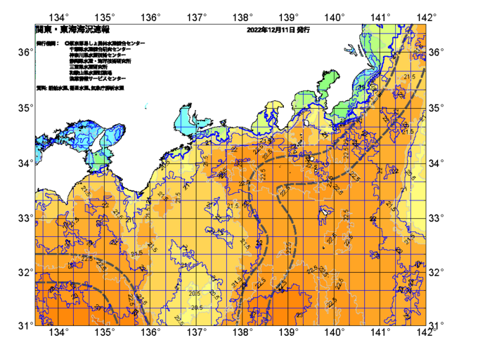 広域版海の天気図2022年12月11日