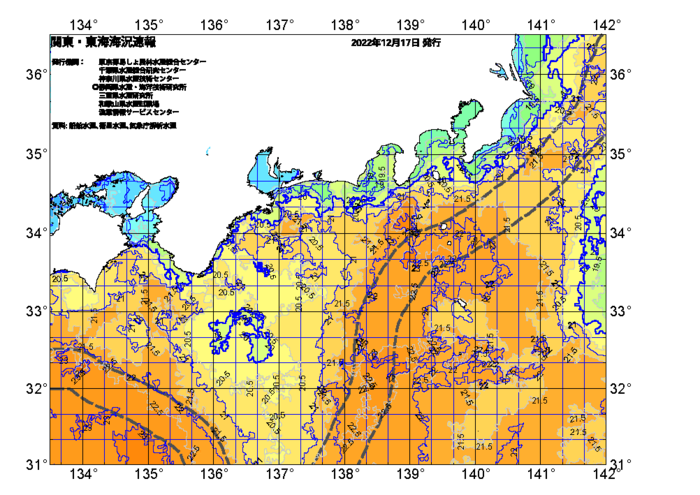 広域版海の天気図2022年12月17日