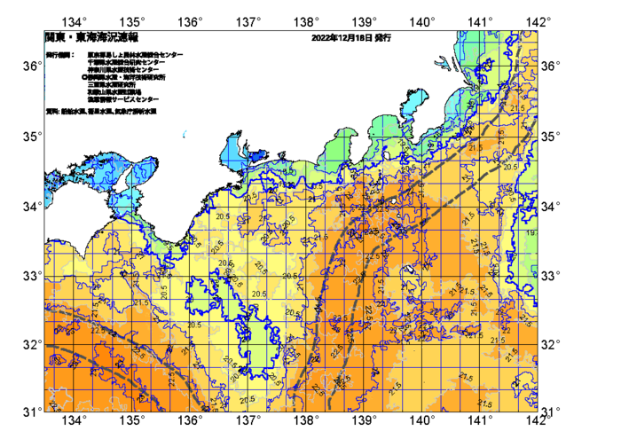 広域版海の天気図2022年12月18日
