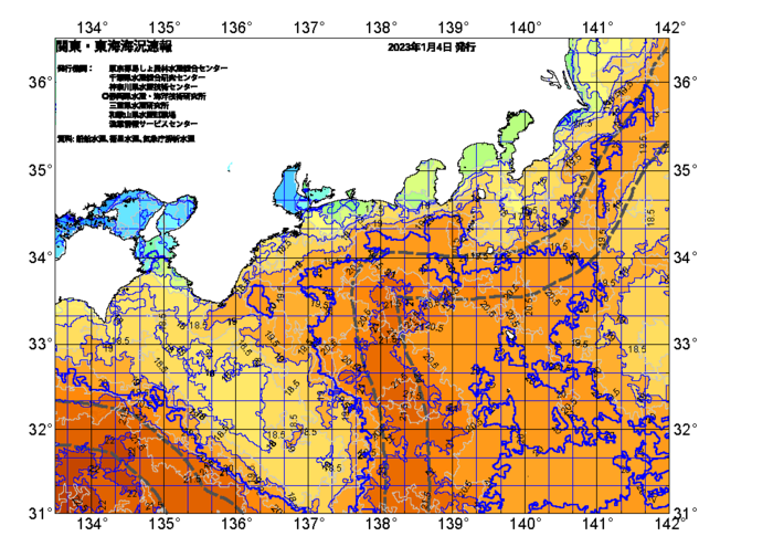 広域版海の天気図2023年1月4日