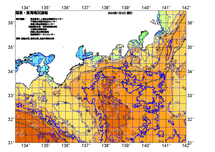 広域版海の天気図2023年1月5日