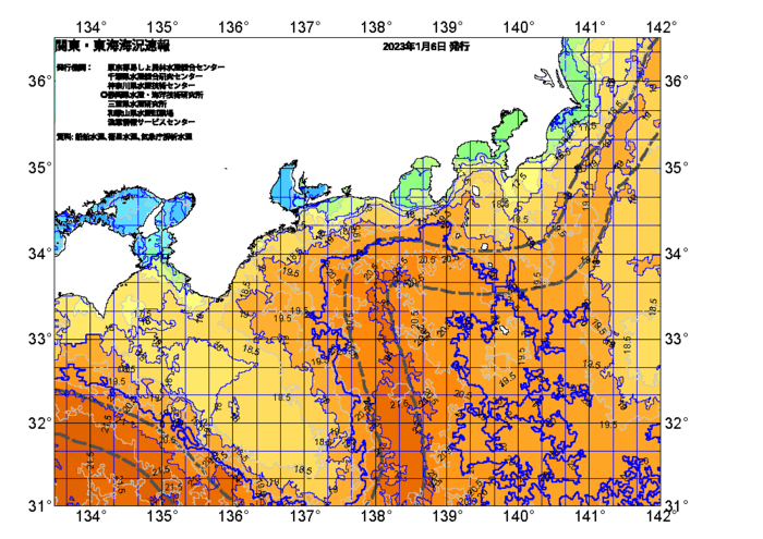 広域版海の天気図2023年1月6日
