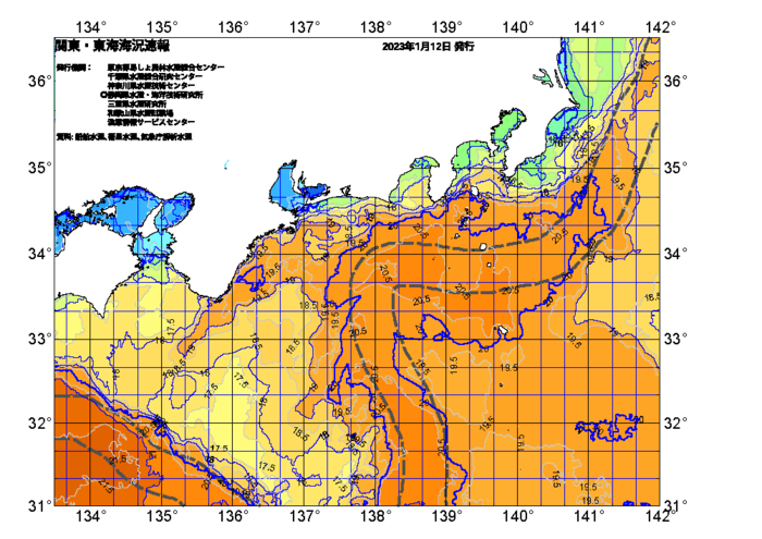 広域版海の天気図2023年1月12日