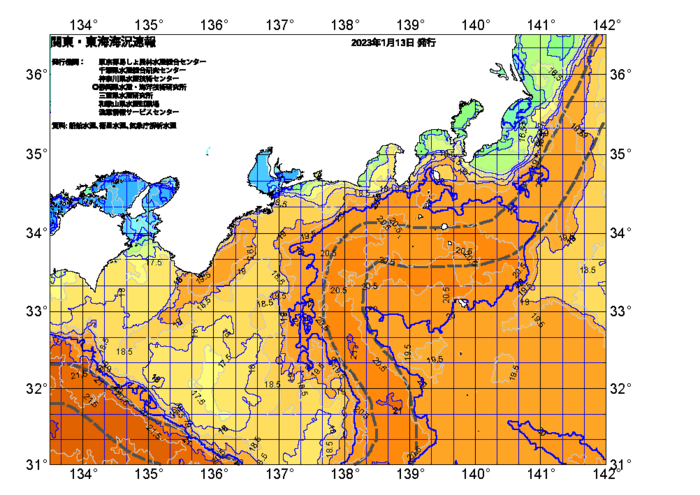広域版海の天気図2023年1月13日