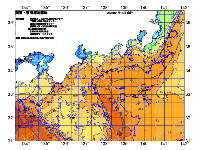広域版海の天気図2023年1月16日