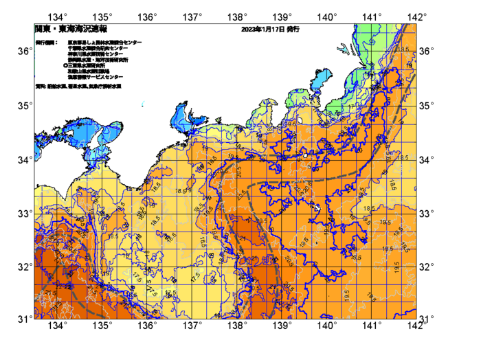 広域版海の天気図2023年1月17日