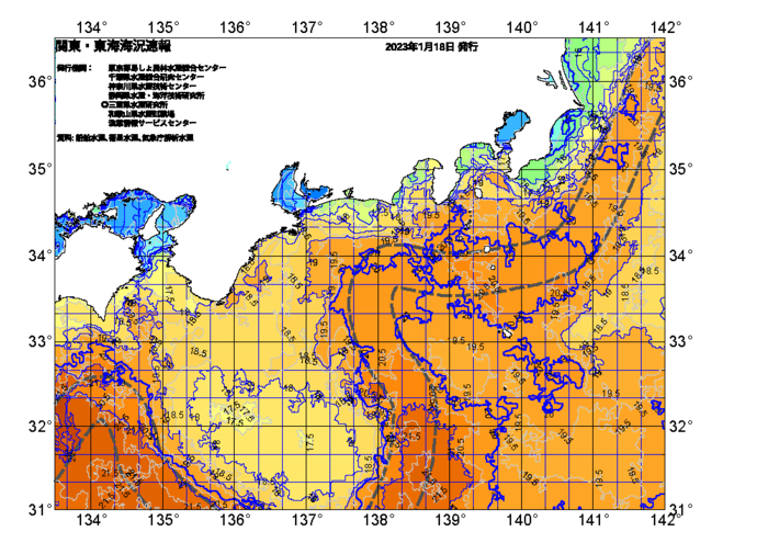 広域版海の天気図2023年1月18日