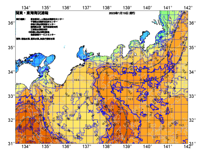 広域版海の天気図2023年1月19日
