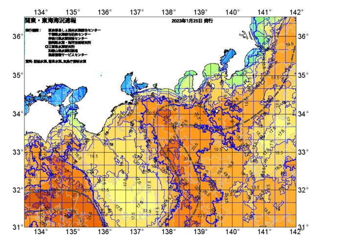 広域版海の天気図2023年1月25日