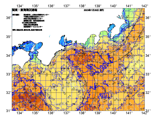 広域版海の天気図2023年1月26日