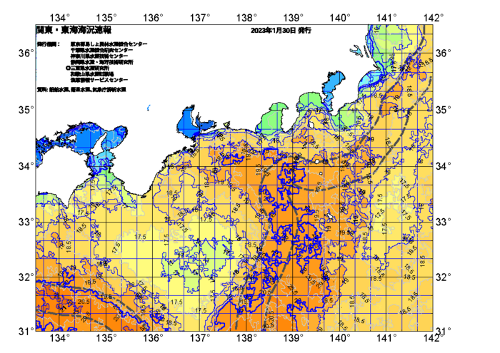 広域版海の天気図2023年1月30日