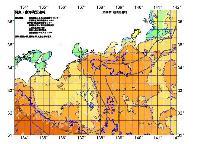 広域版海の天気図2022年11月3日
