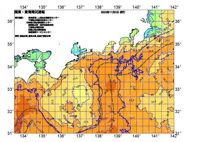広域版海の天気図2022年11月5日