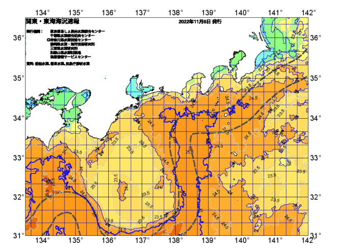 広域版海の天気図2022年11月6日