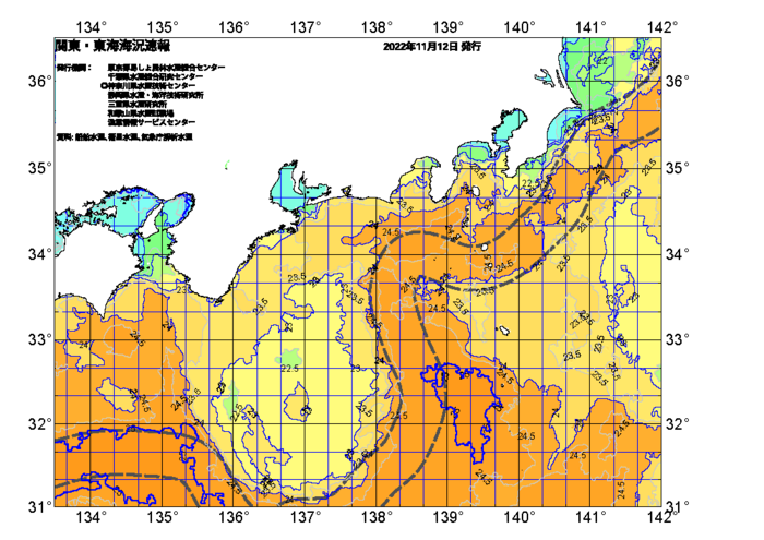 広域版海の天気図2022年11月12日