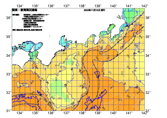 広域版海の天気図2022年11月13日