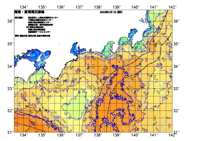 広域版海の天気図2023年2月1日