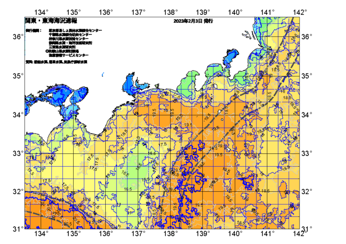 広域版海の天気図2023年2月3日