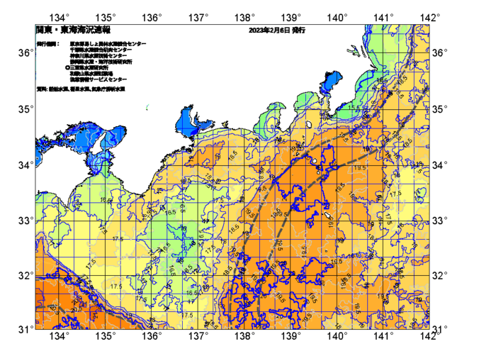 広域版海の天気図2023年2月6日