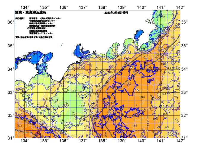 広域版海の天気図2023年2月8日