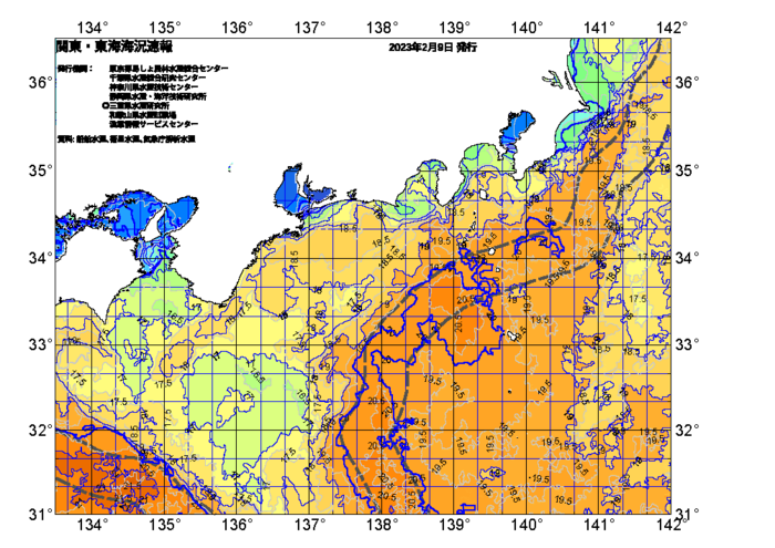 広域版海の天気図2023年2月9日