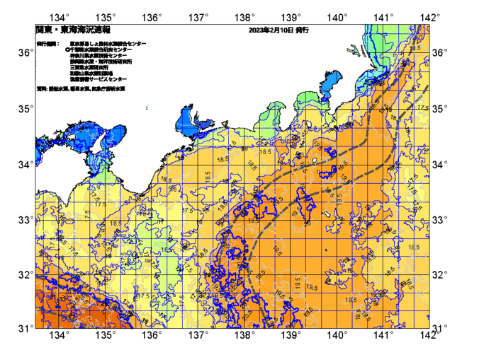 広域版海の天気図2023年2月10日