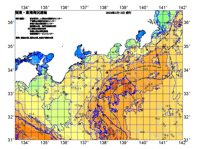広域版海の天気図2023年2月13日