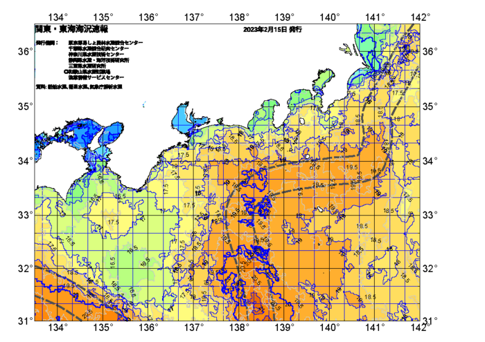 広域版海の天気図2023年2月15日