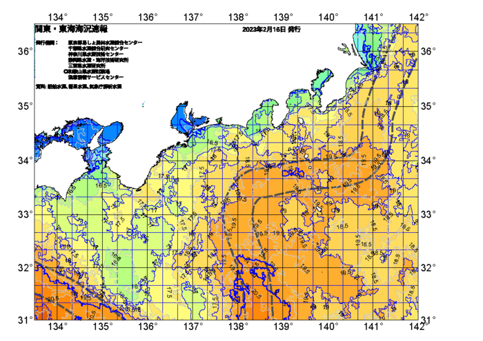 広域版海の天気図2023年2月16日