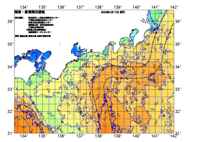 広域版海の天気図2023年2月17日