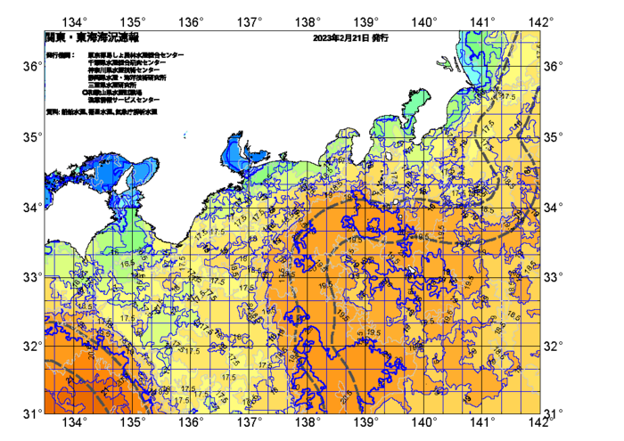 広域版海の天気図2023年2月21日