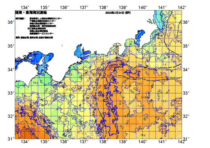 広域版海の天気図2023年2月24日