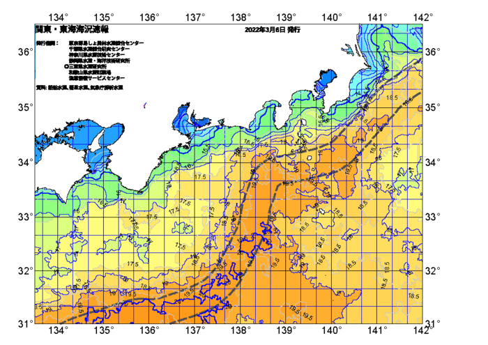 広域版海の天気図2022年3月6日