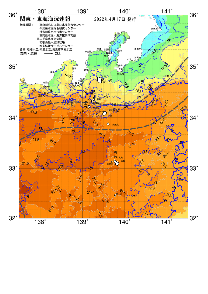 海の天気図2022年4月17日