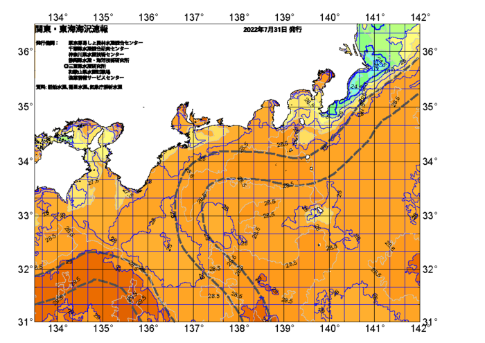 海の天気図2022年7月30日