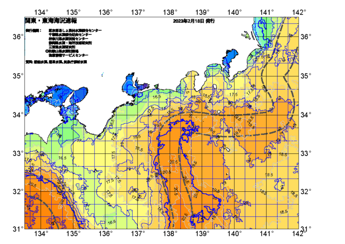 広域版海の天気図2023年2月18日