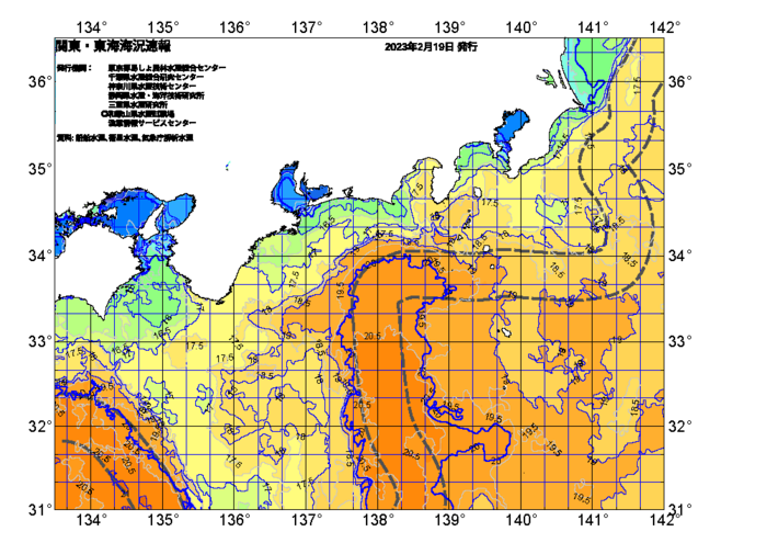 広域版海の天気図2023年2月19日
