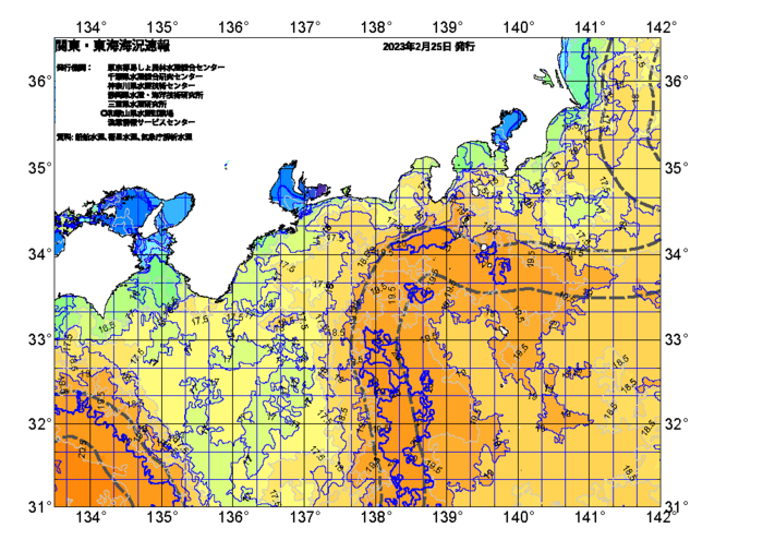 広域版海の天気図2023年2月25日