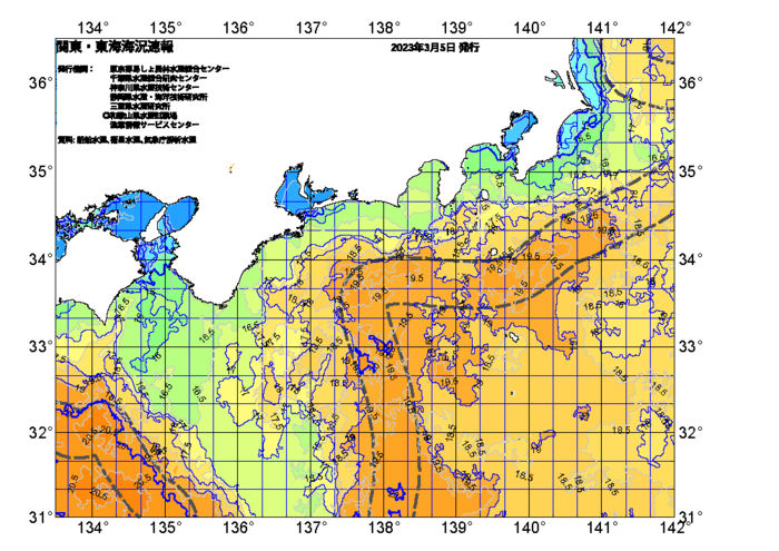 広域版海の天気図2023年3月5日