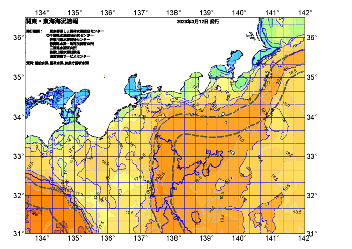 広域版海の天気図2023年3月12日