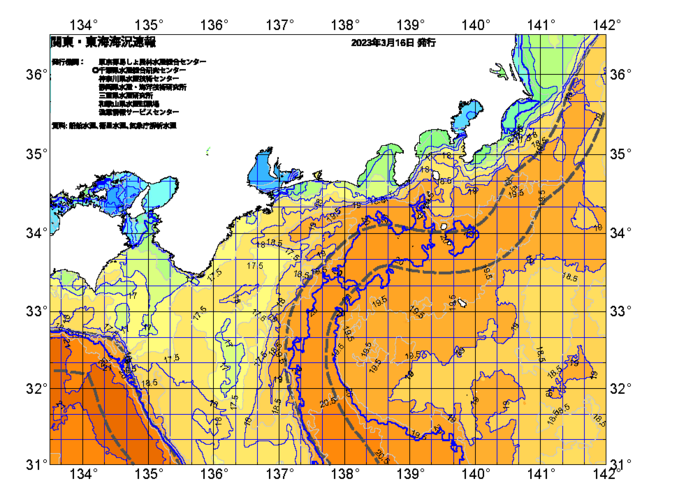 広域版海の天気図2023年3月16日