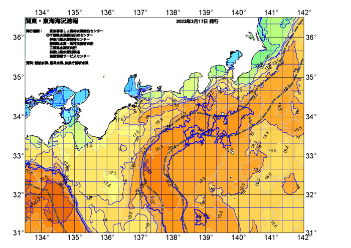 広域版海の天気図2023年3月17日
