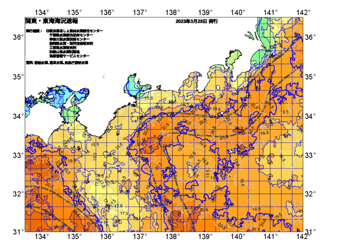 広域版海の天気図2023年3月28日