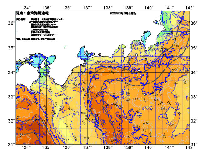 広域版海の天気図2023年3月30日