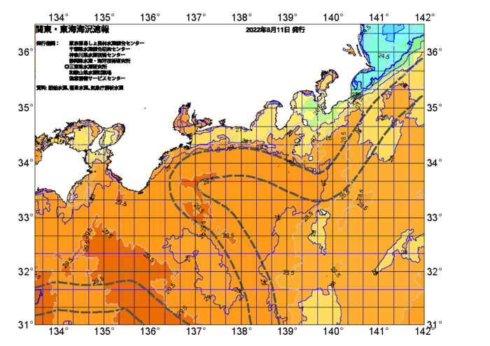広域版海の天気図2022年8月11日