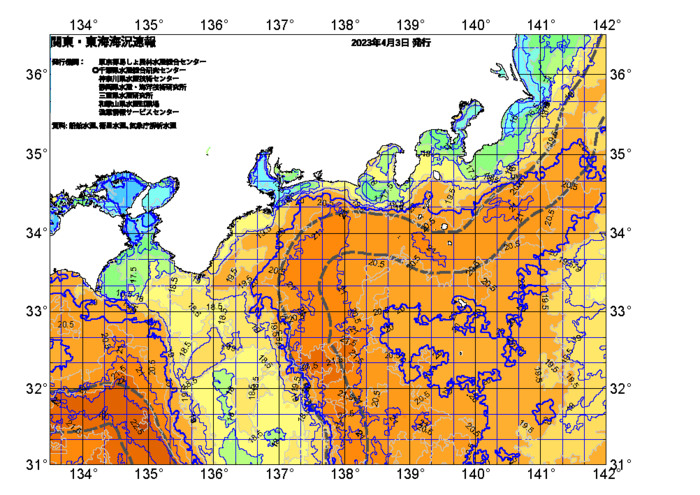 広域版海の天気図2023年4月3日