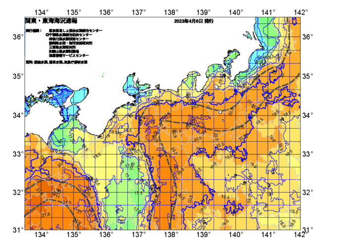 広域版海の天気図2023年4月6日