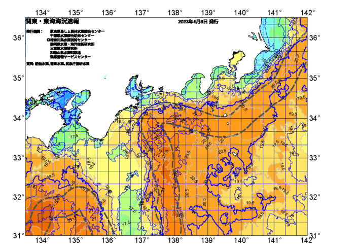 広域版海の天気図2023年4月8日